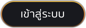 PGGOLD999เข้าสู่ระบบ